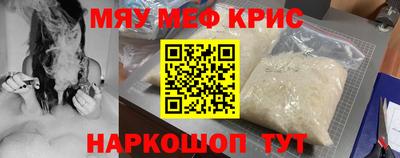 COCAINE Заволжье