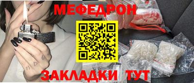 COCAINE Заволжье