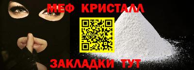 COCAINE Заволжье