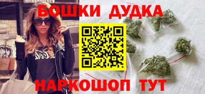 ALPHA-PVP Ирбит