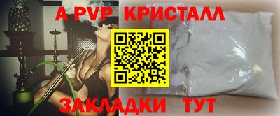 COCAINE Заволжье