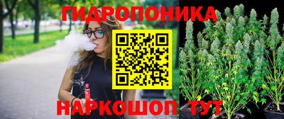 2c-b Изобильный