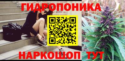 COCAINE Заволжье