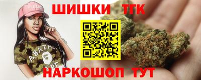 COCAINE Заволжье