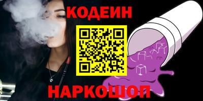 марки lsd Заводоуковск