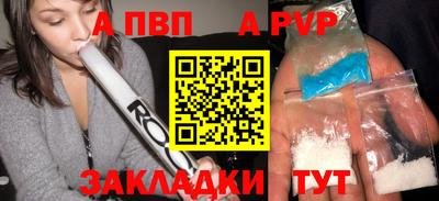 марки lsd Заводоуковск