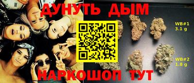 COCAINE Заволжье