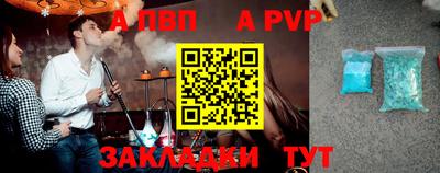 марки lsd Заводоуковск