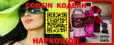 МДПВ Ипатово