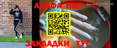 марки lsd Заводоуковск