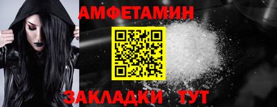 МДПВ Ипатово