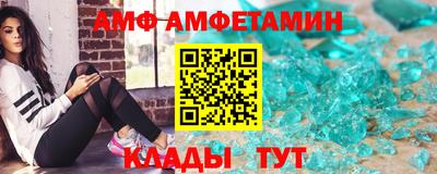 марки lsd Заводоуковск