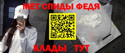 2c-b Жуковский