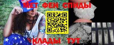 COCAINE Заволжье