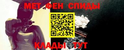 COCAINE Заволжье