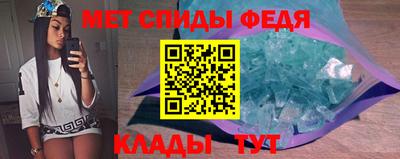 2c-b Изобильный