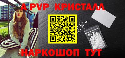 марки lsd Заводоуковск