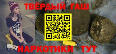 марки lsd Заводоуковск