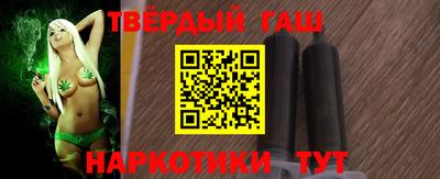 2c-b Жуковский