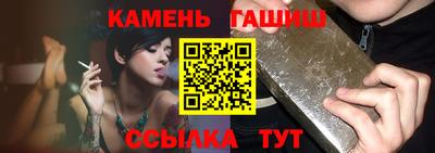 COCAINE Заволжье