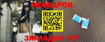 COCAINE Заволжье