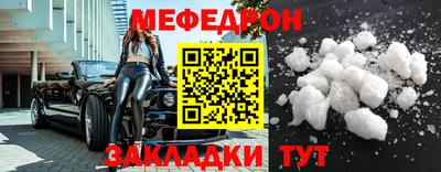 марки lsd Заводоуковск