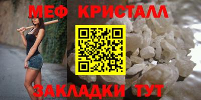 COCAINE Заволжье